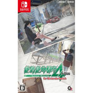 『中古即納』{Switch}絶体絶命都市4Plus(プラス) -Summer Memories(サマー メモリーズ)- for Nintendo Switch(20190926)｜media-world