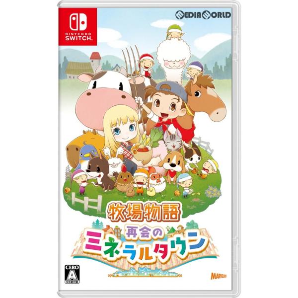 『中古即納』{Switch}牧場物語 再会のミネラルタウン(20191017)