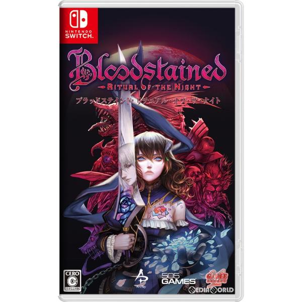 『中古即納』{Switch}Bloodstained:Ritual of the Night(ブラッ...