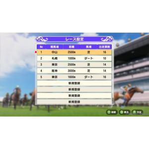 『中古即納』{Switch} ダービースタリオ...の詳細画像5