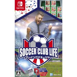 テレビゲーム ゲームジャンル サッカー の商品一覧 ゲーム おもちゃ 通販 Paypayモール