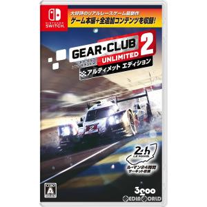 『中古即納』{Switch}ギア・クラブ アンリミテッド2 アルティメットエディション(20210415)｜media-world