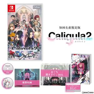 WonderGOOオリジナル限定セット】零 〜紅い蝶〜 REMAKE＜PS5＞20260312