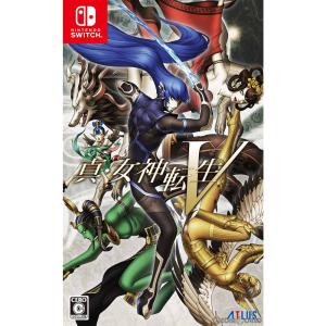 真女神転生3ノクターンHDリマスター/Nintendo Switch(NS)/新品