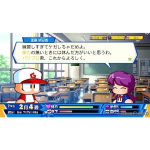 『中古即納』{Switch} パワプロクンポケ...の詳細画像5