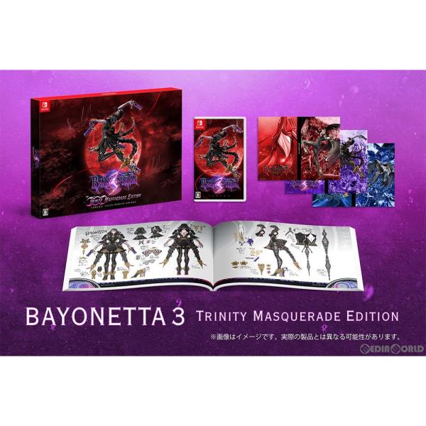 『中古即納』{Switch}ベヨネッタ3 トリニティ マスカレイド エディション(BAYONETTA...