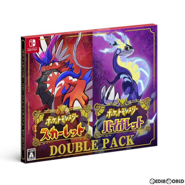 『中古即納』{Switch} 『ポケットモンスター スカーレット・バイオレット』ダブルパック (ポケ...