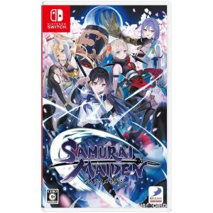 新品】Switch ボクと彼女たちの実習日誌 : アークオンライン Yahoo!店