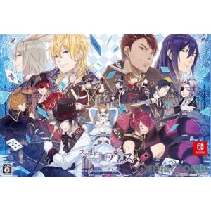 『中古即納』{Switch}スペードの国のアリス 〜Wonderful Black World〜(ワ...