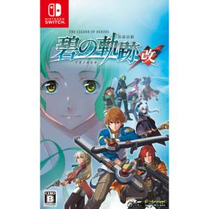 中古即納』{PS4} グランブルーファンタジー ヴァーサス(GBVS