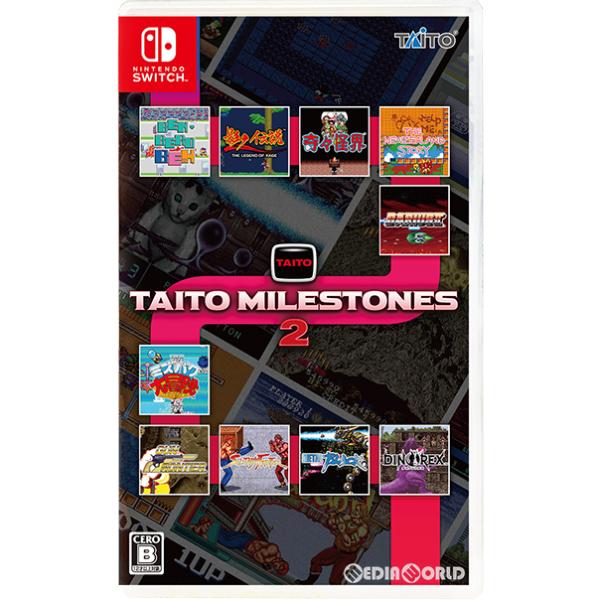 『中古即納』{Switch}タイトーマイルストーン2(TAITO MILESTONES2)(2023...