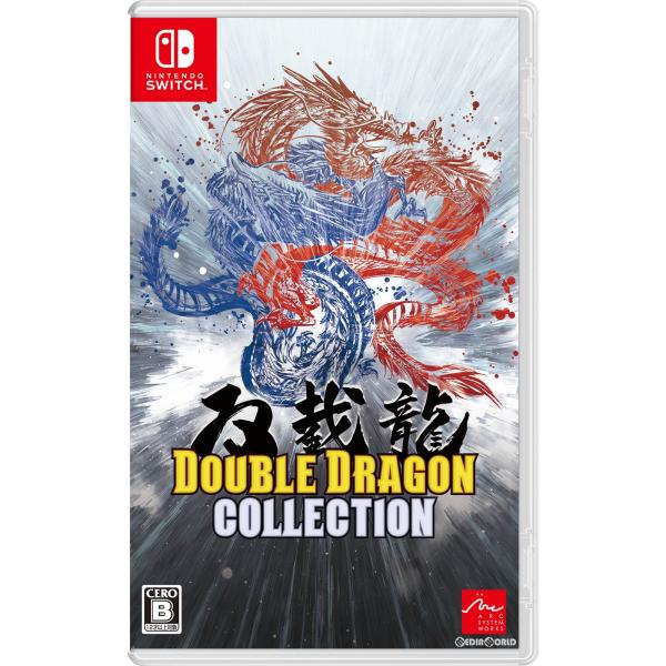 『中古即納』{Switch}ダブルドラゴンコレクション(DOUBLE DRAGON COLLECTI...