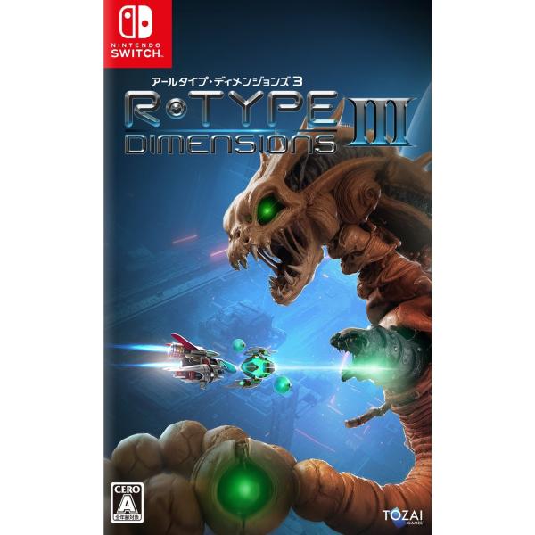 『予約前日出荷』{Switch} 初回特典付(復刻版説明書) R-Type Dimensions I...
