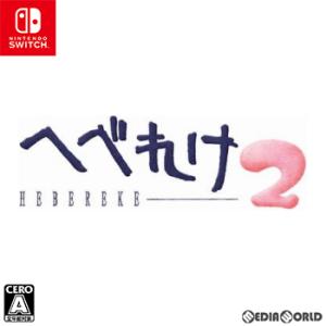 『新品』『お取り寄せ』{Switch}へべれけ2(HEBEREKE2)(20240229)