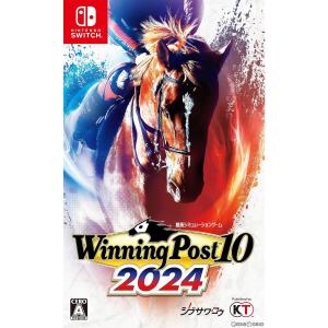 『中古即納』{Switch}Winning Post 10 2024(ウイニングポスト 10 2024) 通常版(20240328)｜media-world