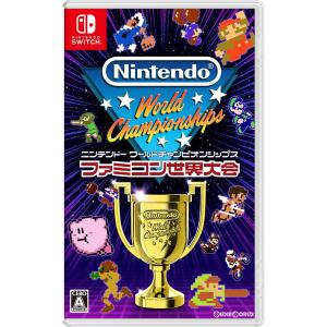 『予約前日出荷』{Switch}Nintendo World Championships(ニンテンドー ワールド チャンピオンシップス) ファミコン世界大会 通常版(20240718)｜media-world