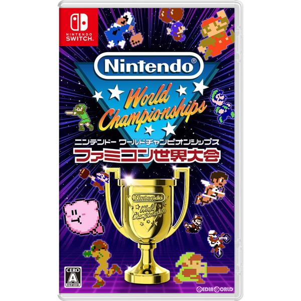 『予約前日出荷』{Switch}Nintendo World Championships(ニンテンド...