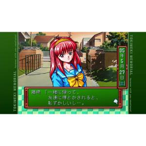 『中古即納』{Switch} ときめきメモリア...の詳細画像2