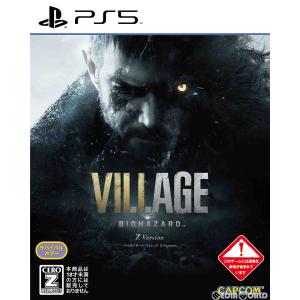 通常版 バイオハザードVILLAGE Zver.(PS4)(中古) : ネクスト・ワン