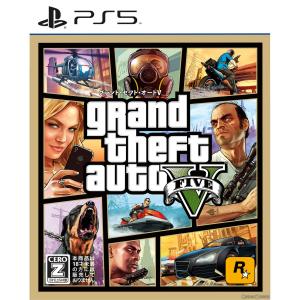 即日出荷】【新品】PS5 グランド・セフト・オートV 070183 グラセフ5