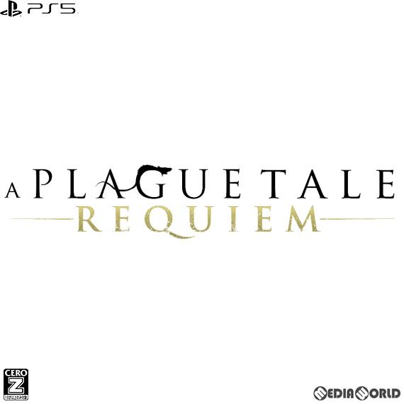 『中古即納』{PS5}プレイグ テイル -レクイエム-(A PLAGUE TALE -REQUIEM...