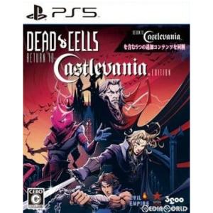 『新品』『お取り寄せ』{PS5}Dead Cells: Return to Castlevania ...