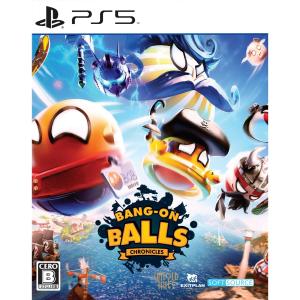 『予約前日出荷』{PS5}Bang-On Balls: Chronicles(バング・オン・ボールズ:クロニクルズ)(20240919)｜media-world