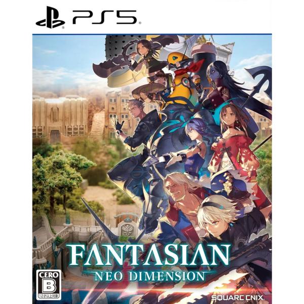 『中古即納』{PS5} FANTASIAN Neo Dimension(ファンタジアン ネオディメン...