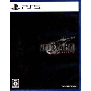 PlayStation ファイナルファンタジーVII リメイク インターグレード