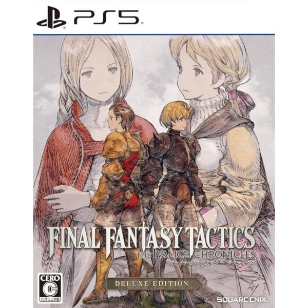 『中古即納』{PS5} ファイナルファンタジータクティクス イヴァリース クロニクルズ デラックスエ...