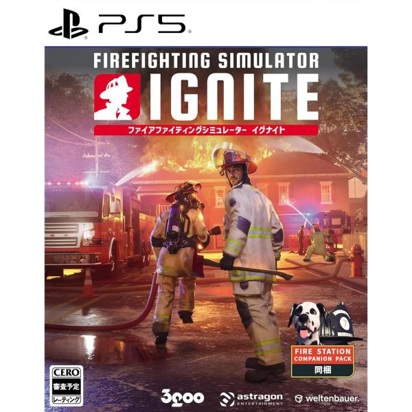 『新品』『お取り寄せ』{PS5} Firefighting Simulator Ignite(ファイ...