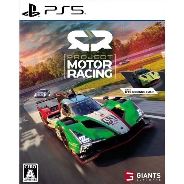 『中古即納』{PS5} Project Motor Racing(プロジェクトモーターレーシング) ...