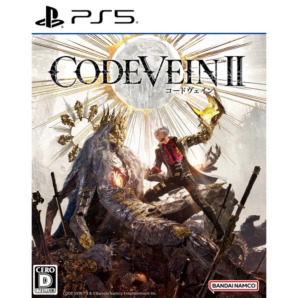 『中古即納』{PS5} CODE VEIN II(コードヴェイン2) 通常版 バンダイナムコエンター...