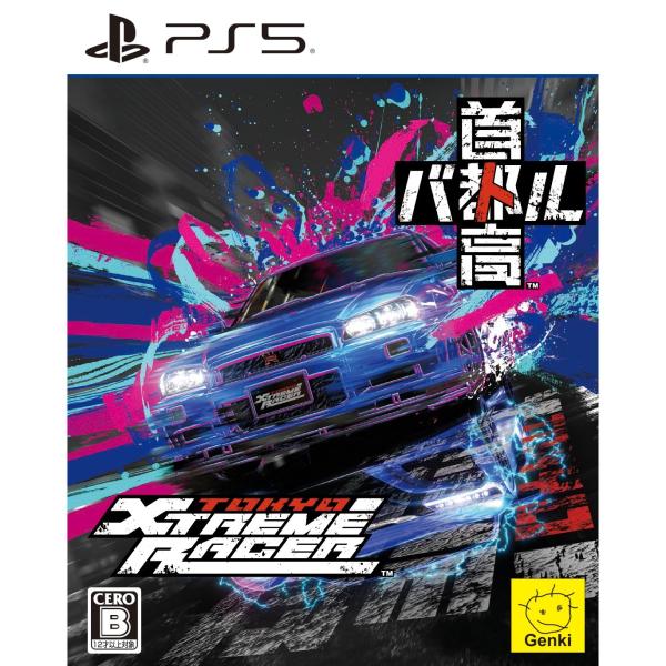 『新品』『お取り寄せ』{PS5} 首都高バトル / Tokyo Xtreme Racer(トーキョー...