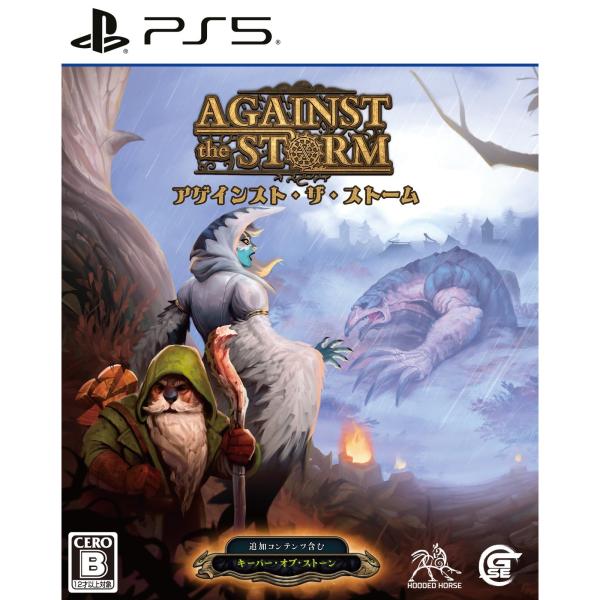 『予約前日出荷』{PS5} 初回特典付(【Keepers of the Stone】のDLCカード)...