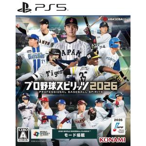 PlayStation 【即日出荷・新品】PS5 (初回特典付)プロ野球スピリッツ