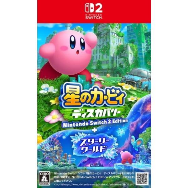 『中古即納』{Switch2} 星のカービィ ディスカバリー Nintendo Switch 2 E...