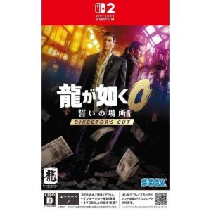 日本一ソフトウェア 『中古即納』{Switch} CLOSED NIGHTMARE
