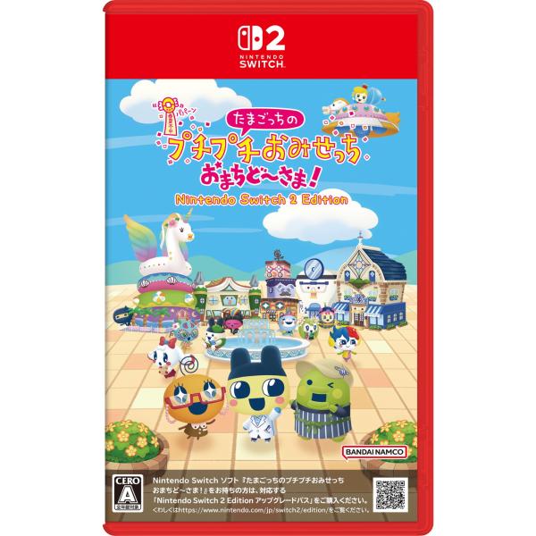 『中古即納』{Switch2} たまごっちのプチプチおみせっち おまちど〜さま! Nintendo ...