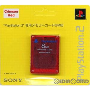 『中古即納』{ACC}{PS2}PlayStation2専用 メモリーカード8MB クリムゾン・レッド SCE(SCPH-10020R)(20020627)｜media-world