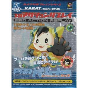 任天堂（Nintendo） GBA ゲームボーイアドバンス ワイヤレスアダプタ
