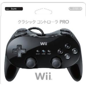 任天堂（Nintendo） Wii ウィー クラシックコントローラー PRO クロ