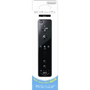 Wiiu Wii Wiiリモコンプラス 黒 クロ Gameダッシュ 通販 Yahoo ショッピング