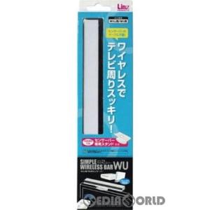 任天堂（Nintendo） Wii リモコンプラス追加パック kuro RVL-A-AS03