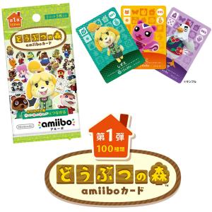 どうぶつの森amiiboカード 第1弾 (5パックセット) : FLOWER STYLE