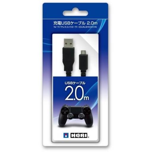 『新品』『お取り寄せ』{ACC}{PS4} USB充電ケーブル2.0m for ワイヤレスコントロー...