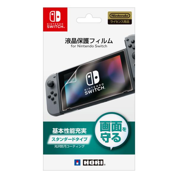 『中古即納』{ACC}{Switch}液晶保護フィルム for Nintendo Switch(ニン...