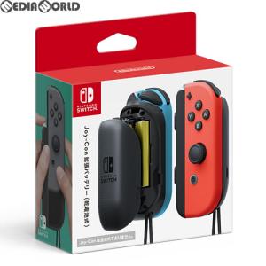 サイバーガジェット 『中古即納』{ACC}{Switch} CYBER・十字ボタン付き