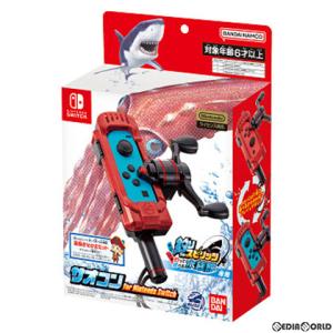 『中古即納』{ACC}{Switch}釣りスピリッツ 釣って遊べる水族館専用 サオコン for Ni...