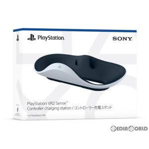 PlayStation VR2 Sense コントローラー充電スタンド CFI-ZSS1J : らい